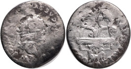 Titus 79-80 CE, Denarius RIC 108 Silver 2,63g 16 mm mint Roma
VF