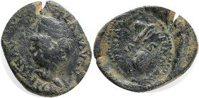 Vespasian Æ Semis. Ephesos mint(?), AD 77-78.Obv.: IMP CAESAR VESPASIAN AVGVST, laureate head to right, Rev.: PON MAX TR P P P COS VIII CENS, Victory ...
