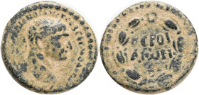 Roman Provincial Coins ,SYRIA, Cyrrhestica. Beroea. Trajan, 98-117. Ae Laureate head right. Rev. BEPOI/AIωN/B in three lines; all within wreath. Butch...