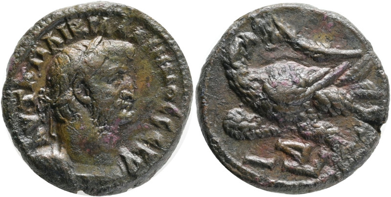 Roman Provincial Coins, Egypt,Alexandria, Gallienus (AD 253-268). Billon Tetradr...