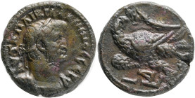 Roman Provincial Coins, Egypt,Alexandria, Gallienus (AD 253-268). Billon Tetradrachm. ΑΥΤ Κ Π ΛΙΚ ΓΑΛΛΙΗΝΟC CЄΒ, laureate, cuirassed bust of Gallienus...