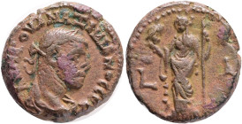 Roman Provincial Coins, Egypt,Alexandria, Maximianus Herculius 286-305, Billon Tetradrachm. Laureate, draped, and cuirassed bust right, seen from behi...