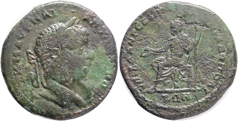 Roman Provincial Coins, MOESIA INFERIOR, Marcianopolis. Elagabalus. AD 218-222. ...