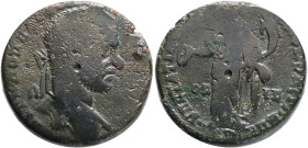 Roman Provincial Coins, MOESIA INFERIOR, Nicopolis ad Istrum, Macrinus (217-218), Obv: Laureate head right. Rev: VП CTATI ΛΟΝΓΙΝΟΥ ΝΙΚΟΠΟΛΙΤΩΝ ΠΡ / OC...