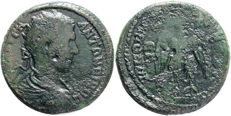 Roman Provincial Coins, MOESIA INFERIOR, Nicopolis ad Istrum. Elagabalus. AD 218...