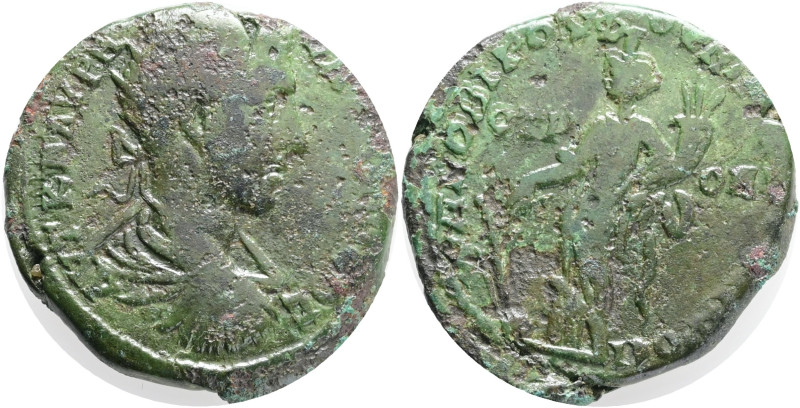 Roman Provincial Coins, MOESIA INFERIOR, Nicopolis ad Istrum. Elagabalus. AD 218...