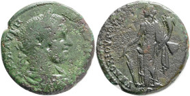 Roman Provincial Coins, MOESIA INFERIOR, Nicopolis ad Istrum. Elagabalus. AD 218-222. Novius Rufus, legatus consularis.Obv: ΑΥ(Τ) Κ Μ ΑΥΡ(Η) ΑΝΤΩΝΕΙΝΟ...