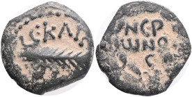 Roman Provincial JUDAEA. Procurators. Porcius Festus (59-62). Ae Prutah. Jerusalem. Obv: NЄP / ωNO / C.Legend in three lines within wreath.Rev: LЄ KAI...