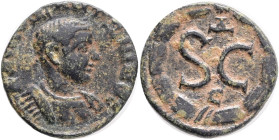 Roman Provincial SYRIA, Seleucis and Pieria. Antioch. Diadumenian, as Caesar, 217-218. Ae (bronze, 4.98 g, 20 mm). Bare-headed, and cuirassed bust rig...
