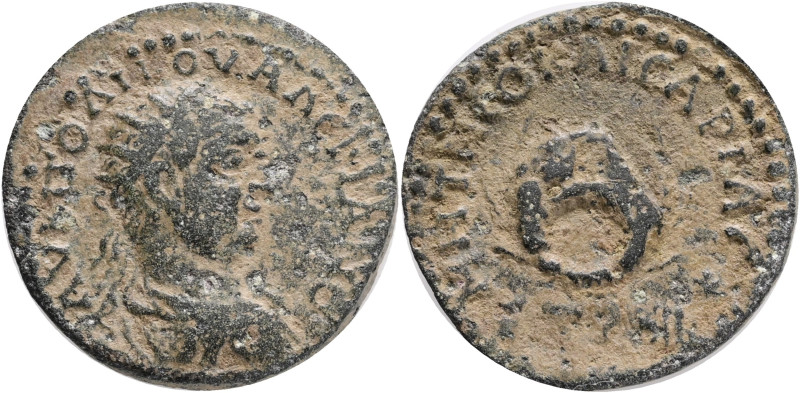 Roman provincial, Pontus, Neocaesarea. Valerian I. AE, 253-260 AD. Obv: AV K ΠO ...