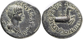 LYDIA. Hierocaesarea. Pseudo-autonomous. Time of Nero (54-68 AD). Capito, magistrate,Obv: ΙΕΡΟΚΕϹΑΡΕωΝ. Draped bust of Artemis Persica right, quiver a...