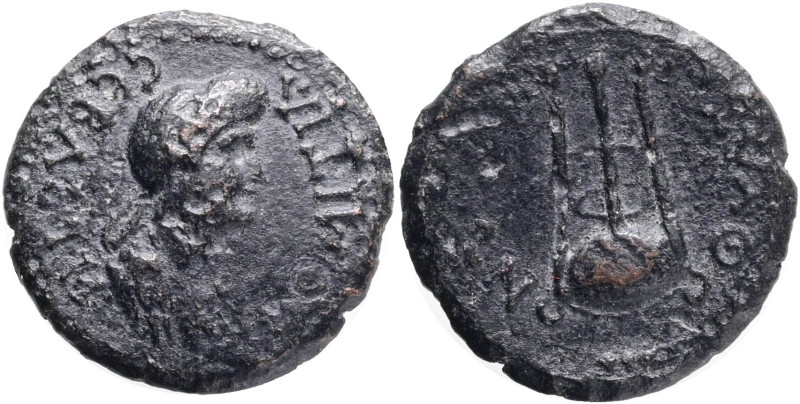 Lydia, Thyatira. Domitia.82-96 AD.Obv.:ΔΟΜΙΤΙΑ ϹƐΒΑϹΤΗ. Draped bust of Domitia (...