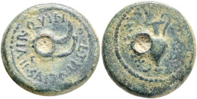 MACEDON. Uncertain. Augustus, 27 BC-AD 14.C. Herennius and L. Titucius, duoviri quinquennalis.Obv.: C HERENNIVS IIVIR QVIN; praefericulum, Rev.: L TIT...
