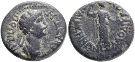 PHRYGIA. Laodicea ad Lycum. Poppaea (Augusta, 62-65). Ae. Ioulia Zenonis.Obv: ΠΟΠΠΑΙΑ ΣΕΒΑΣΤΗ.Draped bust right.Rev: ΙΟΥΛΙΑ ΖΗΝΩΝΙΣ ΛΑΟΔΙΚΕΩΝ.Aphrodit...