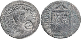 Pamphylia. Side. Gallienus AD 253-268.Obv.: ΑΥΤ ΚΑΙ ΠΟ ΛΙ ΓΑΛΛΙΗΝΟϹ ϹΕΒ, ΙΒ; laureate, draped and cuirassed bust of Gallienus, right, seen from rear, ...