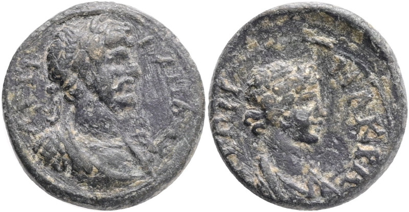 LYDIA. Nacrasa. Hadrian (117-138). Ae.Obv: AV TP AΔPIAN.Laureate and cuirassed b...