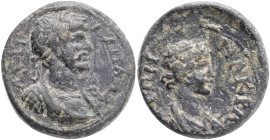 LYDIA. Nacrasa. Hadrian (117-138). Ae.Obv: AV TP AΔPIAN.Laureate and cuirassed bust of Hadrian right.Rev: NAKPACITΩN.Draped bust of Demos right.Ref.:R...