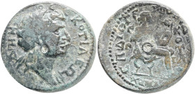 PHRYGIA. Cotiaeum. Pseudo-autonomous issue. Diassarion (Bronze, 23 mm, 5.82 g, 1 h), time of Valerian I and Gallienus, 253-268.Obv.:ΔΗΜΟC ΚΟΤΙΑЄΩΝ Dia...