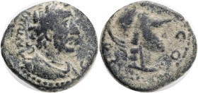 Lycaonia, Iconium (as Claudiconium / Eikonion). Antoninus Pius, AD.138-161. Æ. Obv.:ANTONIN-VS PIVS AVG. Laureate, draped and cuirassed bust of Antoni...