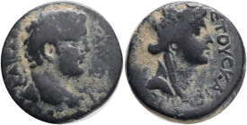 CILICIA. Anazarbus. Claudius (41-54). Ae Hemiassarion. Obv: KΛAYΔIOC KAICAP. Laureate head of Claudius right.Rev: ЄTOYC KAICAPЄΩΝ Γ. urreted, veiled a...