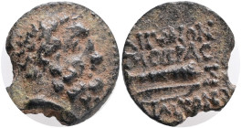 CILICIA, Aigeai, circa 130-77 BC, Obv.: Bearded head of Herakles right,Rev.:AIΓEAIΩN THΣ IEΡAΣ KAI AYTONOMOY. Club and bow in bowcase; ΣΩ, Ref.: Cf. S...