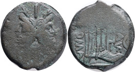 Roman Republic, L. Saufeius Æ As. Rome, 152 BC. Laureate head of Janus; I (mark of value) above / Prow of galley to right; crescent and L•SAVF (partia...
