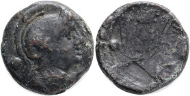 Roman Republic, Anonymous. 214-212 B.C. Æ uncia, Sicilian mint, Helmeted head of Mars right; pellet behind / ROMA, Prow of galley right; ROMA and grai...