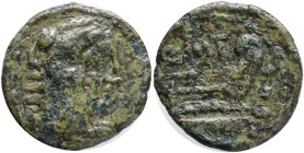 Roman Republic, Q. Caecilius Metellus Æ Quadrans. Rome, 130 BC. Head of Hercules to right, wearing lion skin headdress; three pellets behind / Prow of...