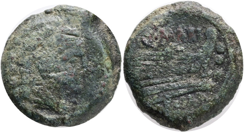 Roman Republic, Atilius. M. Atilius Saranus. Cuadrante. 148 BC. (Spink-1134). (S...