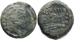 Roman Republic, Atilius. M. Atilius Saranus. Cuadrante. 148 BC. (Spink-1134). (Sydenham-399c). (Craw-214/5b). Obv.: Head of Hercules right, wearing li...