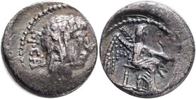 Roman Republic, M. Porcius Cato. 89 B.C. AR quinarius, Rome. M · CATO behind, head of Liber right, wearing ivy wreath / [VICTRIX] in exergue, Victory ...