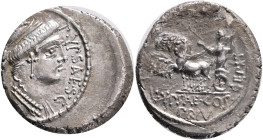 Roman Republic, GENS PLAUTIA. Denarius. . 60 BC Rome. . Obv: diademed head of Leuconoe right, behind dauphin, before: P YPSAE Uncirculated. Rev: Jupit...