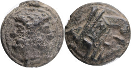 Anonymous, As, c. 225-217 BC; Æ, Mint: Rome. Laureate and bearded head of Janus; Rv. Prow of galley to l.; I (mark of value) above. Crawford 38/1; Vec...