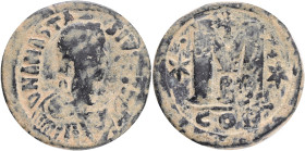 ANASTASIUS I.(491-518).Constantinople.Follis.Obv : DN ANASTASIVS PP AVG.Pearl diademed, draped, cuirassed bust to right.Rev : Large M, star left, cros...