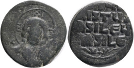 BASILE II. Et CONSTANTIN VIII. Follis anonyme 976-1025 Sear.1813, Bronze Toned Weight 11,02g
VF