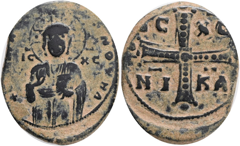 Byzantine, Anonymous, attributed to Michael IV (1034-1041) AE Follis, Constantin...