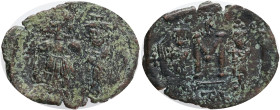 Byzantine, Constans II (641-668). Æ 40 Nummi Syracuse, 659-668. Constans, holding long cross with r. hand, and Constantine IV, both crowned, standing ...