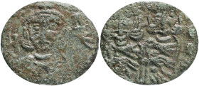 Byzantine, Constantine V and Leo IV (741-775). Æ 20 Nummi Syracuse, 751-775. Crowned half-length facing busts of Constantine V and Leo IV, each wearin...