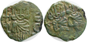 Byzantine, Constantine V and Leo IV (741-775). Æ 20 Nummi Syracuse, 751-775. Crowned half-length facing busts of Constantine V and Leo IV, each wearin...