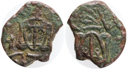 Byzantine, Michael I Rhangabe, with Theophylactus, Æ Nummus. Syracuse, AD 811-813.MIXA, crowned facing bust of Michael, wearing loros and holding cros...