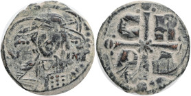 Byzantine, Romanus IV Diogenes (1068-1071 AD) Constantinople AE Follis,Obv: IC-XC / NI-KA, facing bust of Christ, nimbate, holding book of Gospels.Rev...