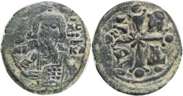 Byzantine, Romanus IV Diogenes (1068-1071 AD) Constantinople AE Follis,Obv: IC-XC / NI-KA, facing bust of Christ, nimbate, holding book of Gospels.Rev...
