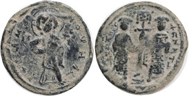 Constantine X Ducas (1059-1067) with Eudocia AE Follis.Constantinople.Obv: + EMMANOVHΛ / IC XC - Nimbate Christ standing facing on footstool, holding ...