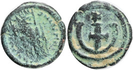 Justinian I AD 527-565. Theoupolis (Antioch) Pentanummium Æ, D N IVSTIN-ANVS P P A, diademed, draped and cuirassed bust right / Large Є, star to right...