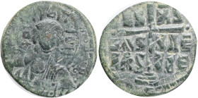 Romanus III (1028-1034) AE Anonymous Follis, Constantinople,Obv.: + ЄMMANOVHΛ - nimbate bust of Christ facing, square in each limb of cross; wearing p...