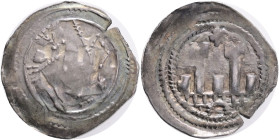 Austria ULRICH II. 1 Pfennig 1181-1202 St. Veit , CNA Cb9 Ag. 1,24g 
VF
