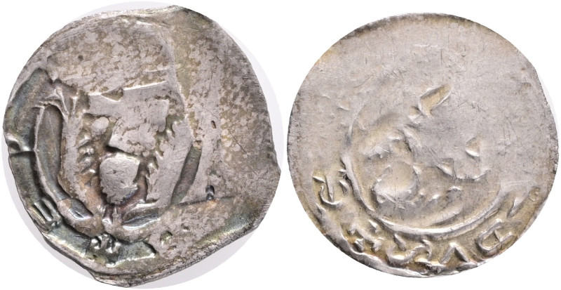 Austria Salzburg, Archdiocese Eberhard II of Regensburg 1200-1246. Pfennig , Fri...