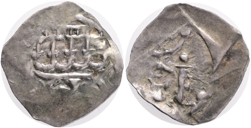 Austria, Habsburg. Bernhard II, Duke of Carinthia. 1202-1256. AR pfennig . Veit ...