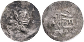 Austria, Wiener Pfennig Albrecht I. 1282-1308 Luschin 109? Silver 0,55g
VF