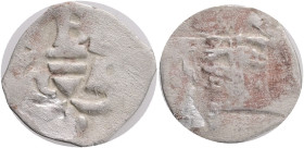 Austria 1 Pfennig ERNST" the Iron" 1406-1424, Rad#VI/32 Ag. 0,48g irregular R!
VF